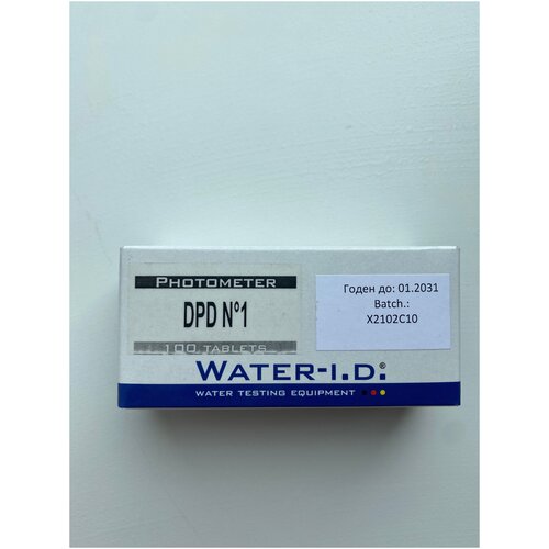   DPD 1      PoolLab 1.0  Water-I. D.   -     , -, 