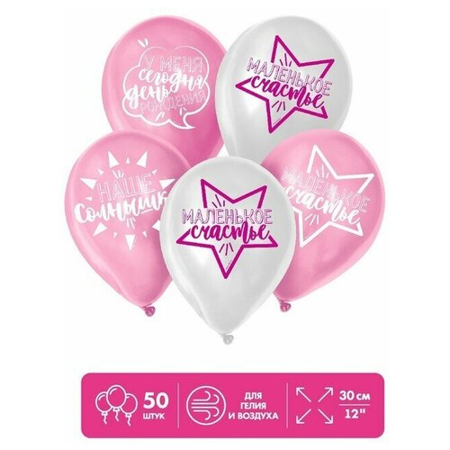 ���� ��� ��������� 12