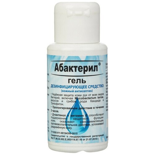 ���� ��������� �������� ��������������� ������ ���������� ���������-����, 50 ��, 2 ��., ��� ������: ����-��� ������ ������