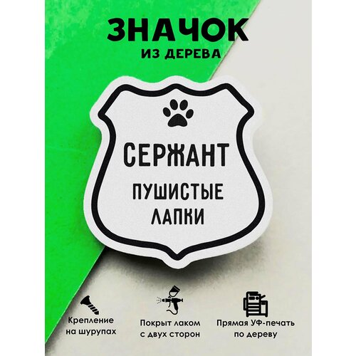 ���� ������ ���������� 