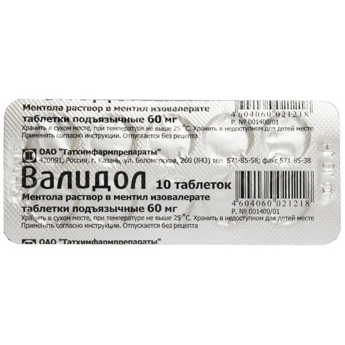 ���� ������� ���. ���������., 60 ��, 10 ��. ������ ������