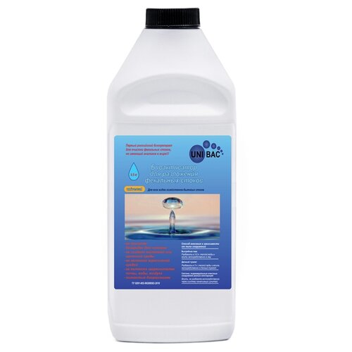 ���� UNIBAC ������������ Universal, 500 �/, 500 �, 1 ��. ������ ������