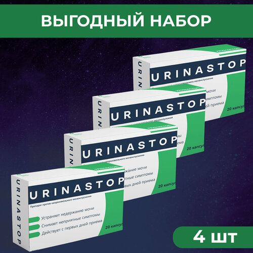 ���� �������� ��� ����������� ������� 3 �� ������ ������