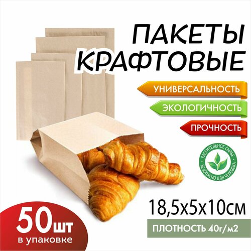 ���� ����� ����� �������� V �������� ��� 18,5*5*10 50 �� ������ ������