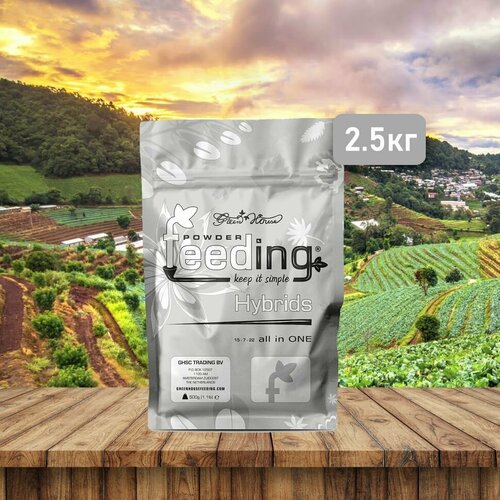 ���� ��������� Powder Feeding Hybrids 2,5 �� ������ ������