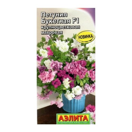 ���� ������� �������� F1 ��������������� �������� 7�� ������ �� ������ ������