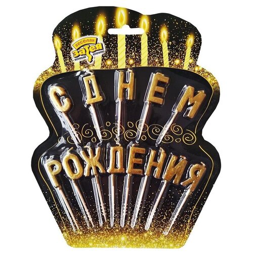 ���� ����� ��� ����� �� ����� � ���� �������� ������� ������ ������