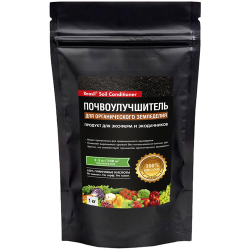 ���� ��������� Reasil Soil Conditioner ��� ������������� ����������, 1 �, 1000 �, 1 ��. ������ ������