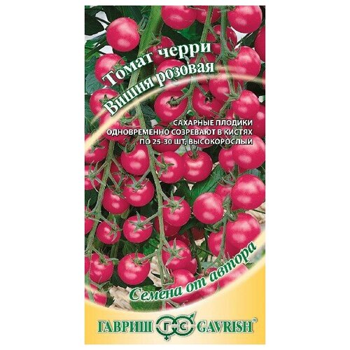 ���� ����� ����� ������� (�����) 0,05 � ������ ������