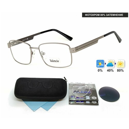 ���� ����������� ���� � ��������-������ VALENCIA ���. 31383 ���� 2 � ������� NIKITA 1.56 Colophony GRAY, HMC+ -2.50 �� 66-68 ������ ������