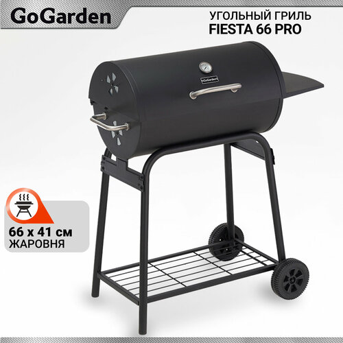    Go Garden Fiesta 66 Pro, 10048104    -     , -, 