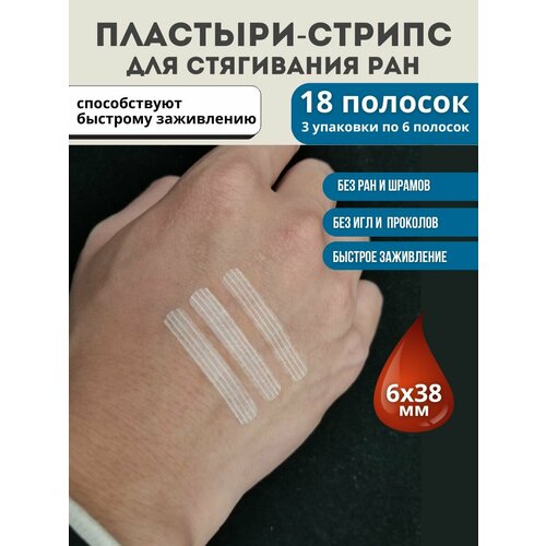 ���� �������� ��� ���������� ��� ������ 6�38 �� ������ ������