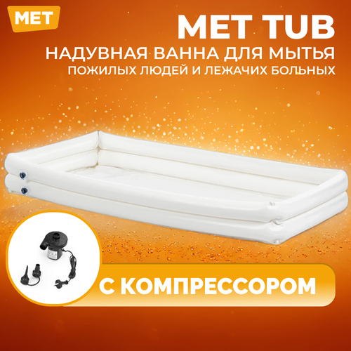        MET TUB,    ,    -     , -, 