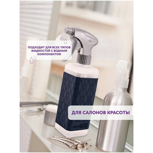 ���� ������������� ��� ����, �������������, ������ � ������������ ��� ����, ������������� ��� ��������, EcoCaps, �������, ������ 500 ��, ���� �����-����� ������ ������