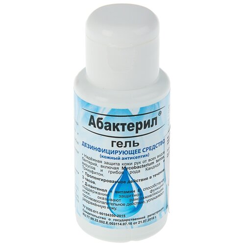 ���� ��������� �������� ��������������� ������ ���������� ���������-����, 50 ��, 3 ��., ��� ������: ����-��� ������ ������