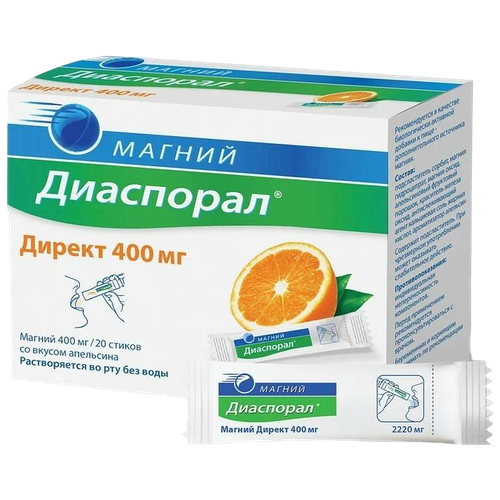 ���� ������ ��������� ������ ����. �����, 150 �, 20 ��., �������� ������ ������