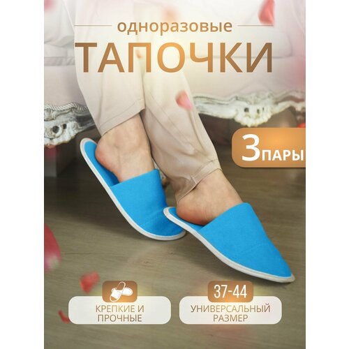 ���� ������� ����������� 3 ���� ������ ������