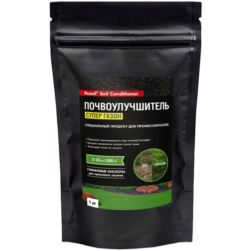 ���� ��������� Reasil Soil Conditioner ����� �����, 1 �, 1000 �, 1 ��. ������ ������