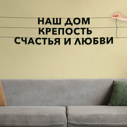 ���� �������� �� ���� ������, ��� ����� - ���� ��� �������� ������� � �����, �������� ������ �����. ������ ������