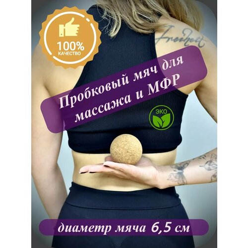 ���� ����� �� ����������� ������ ��� �������, ���� � ���, ��������� 6,5 �� ������ ������