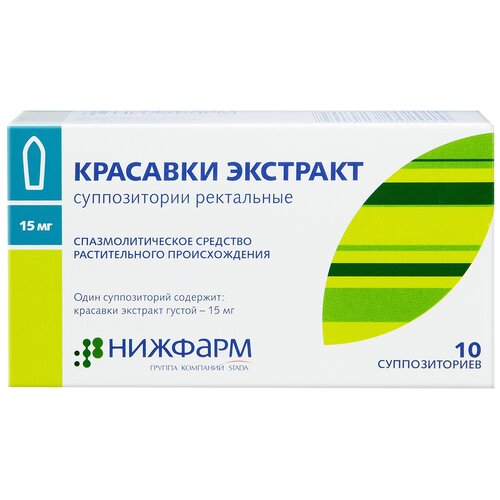 ���� �������� �������� ����. ����., 15 ��, 10 ��. ������ ������