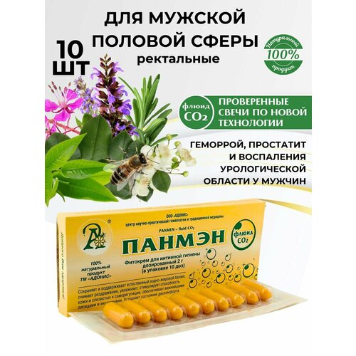 ���� ���� ����� ������ ��2 ��� ����������� �������� �������� � �� �������� 10 ��. ������ ������ ������