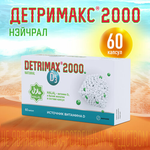 ���� ��������� ������� ����. �60 ������ ������