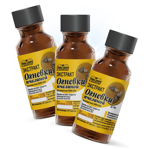 ���� �������� ������� ����, ������� ��������, �������� ���� 150 �� ������ ������