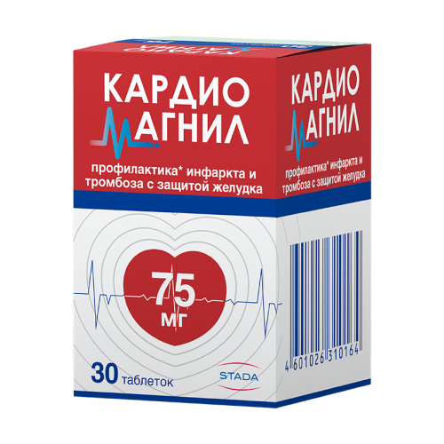 ���� ������������ ���. �/� ����., 75 ��+15.2 ��, 30 ��. ������ ������