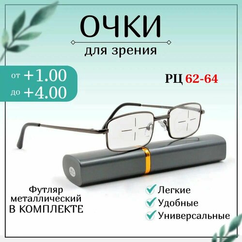 ���� ������� ���� ��� ������ � ���������� +1,75 MATSUDA , ������������� ��� ������ ������� ������������� ������ ������