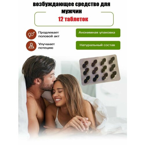 ���� ������ ������� ������������ �������� ��� ������, ������� ������� ��� �����, ������� � ������, Black Leopard 12 ��� ������ ������