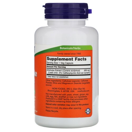 ���� Artichoke Extract ����., 450 ��, 90 ��., 1 ��. ������ ������