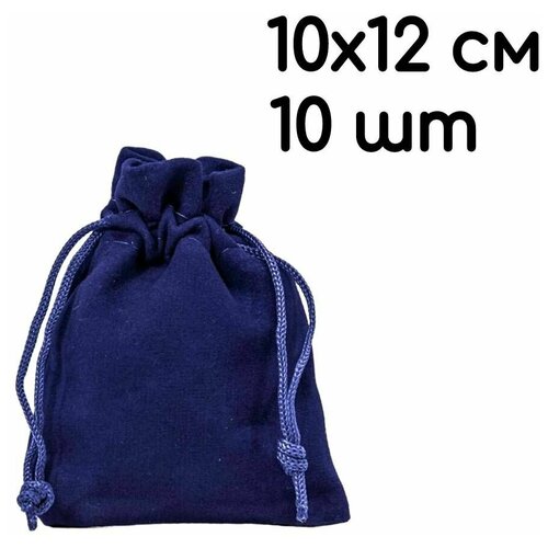 ���� ������� ���������� ��������� ����� 10�12 �� ��� ��������, ��� ���������, �������� 10 ��. ������ ������