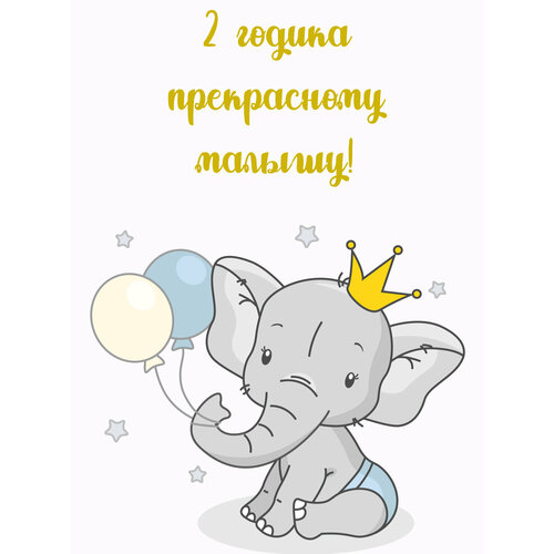 ���� �������� ������� � ������� �� 2 ���� ������ ������