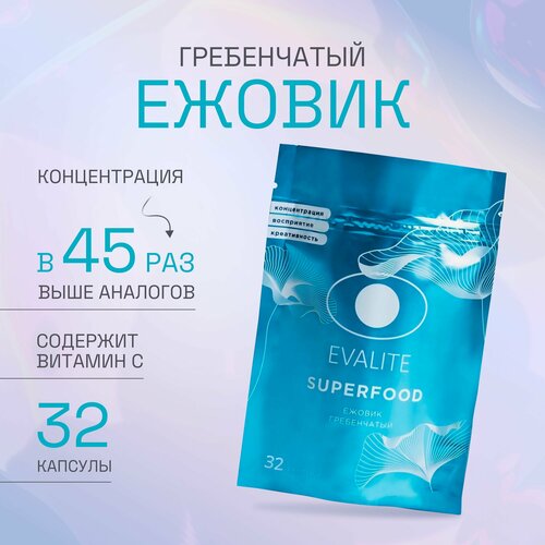 ���� ������ ����������� Evalite.Superfood ���-��� (32 �������) ������ ������