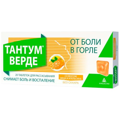 ���� ������ ����� ���. �/������., 3 ��, 20 ��., �������� � ��� ������ ������