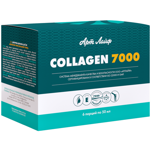 ���� �������� 7000 �-� �/��. ������ ��., 50 ��, 882 �, 6 ��., ������ ������ ������