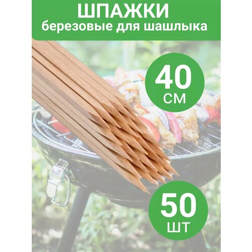 ���� ���������� ������ ��������� 40 �� ��. 25 ���� ������ ������