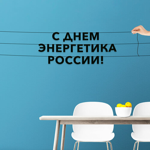 ���� ����� ����������� ������ �����, ����������� - �� ���� ���������� � ������, ������ ��������� ��������. ������ ������