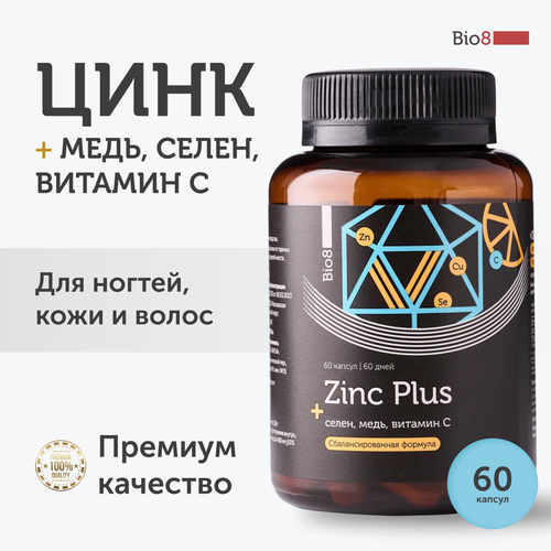 ���� Bio8 ���� ���� �����, ����, ������� �, ��� ����, �����, ������, ����������, 60 ������ ������ ������