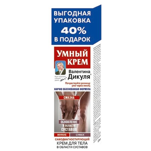 ���� ����� ���� ��������� ������ ����� ����� ���� �/����, 125 ��, 146 �, 1 ��. ������ ������