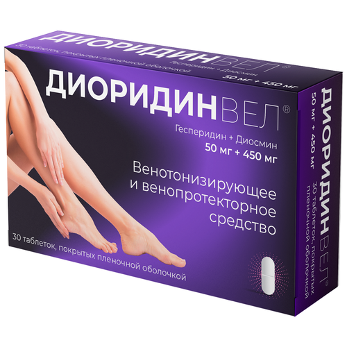 ���� ����������� ���., 50 ��+450 ��, 30 ��. ������ ������