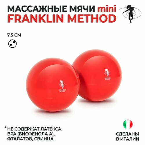 ���� ���� ��������� ����� ��������� ��� ��� FRANKLIN METHOD Universal Mini, ������� 7,5 ��, ������� (�������� �� 2 ��) ������ ������