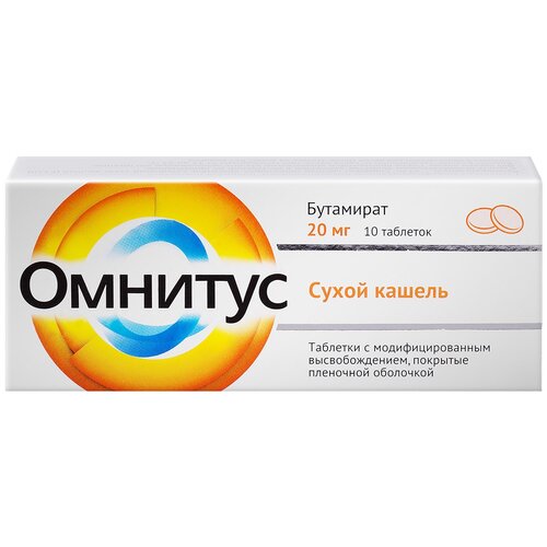 ���� ������� ���. �����. ������. �/� ����., 20 ��, 10 ��. ������ ������