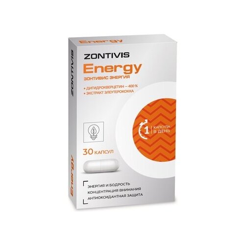 ���� Zontivis Energy ����., 30 ��. ������ ������