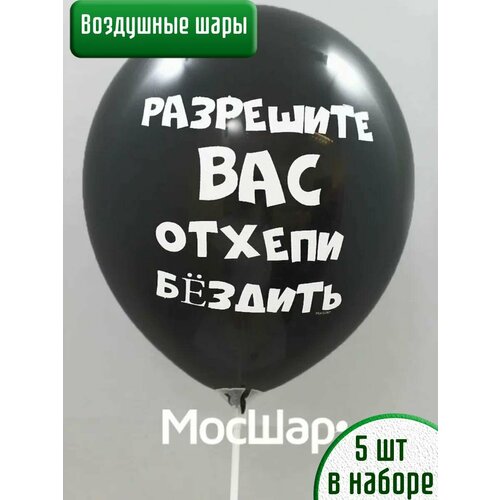 ���� ��������� ���� � ����������� ��������� 18+ , 5 ��. ������ ������