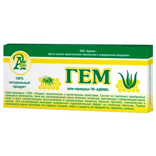 ���� ����-�������� ������ ���, 10 ��. ������ ������