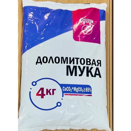 ���� ����������� ���� ������������� 4 �� ������ ������