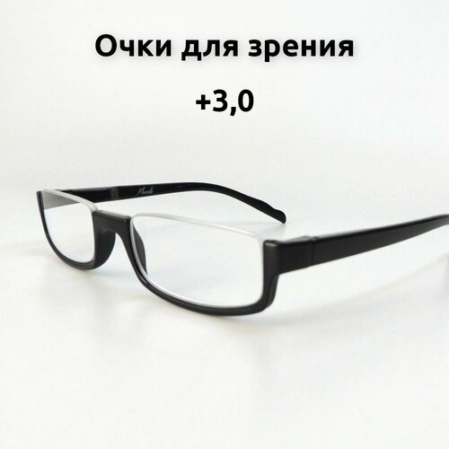 ���� ���� ��� ������ ������� � ������� � ���������� ���� 3,0 ����� ���������. Marcello 0413 ������. ������� ���� ��� ������ ������������� 3,0 ������ ������