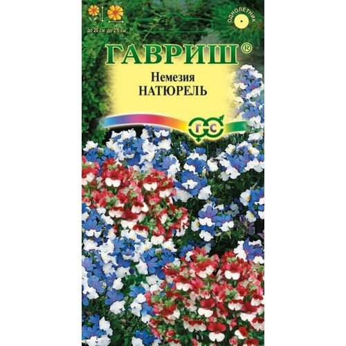 ���� ������ ������� �������� 0,01� ��� ����� 20�� (������) ������ ������